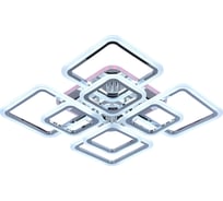 Светодиодная люстра Profit Light 8075/4+4 CHR