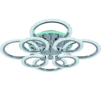 Светодиодная люстра Profit Light 8003/4+4 CHR