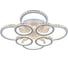 Светодиодная люстра Profit Light 8052/4+4 WHT 3