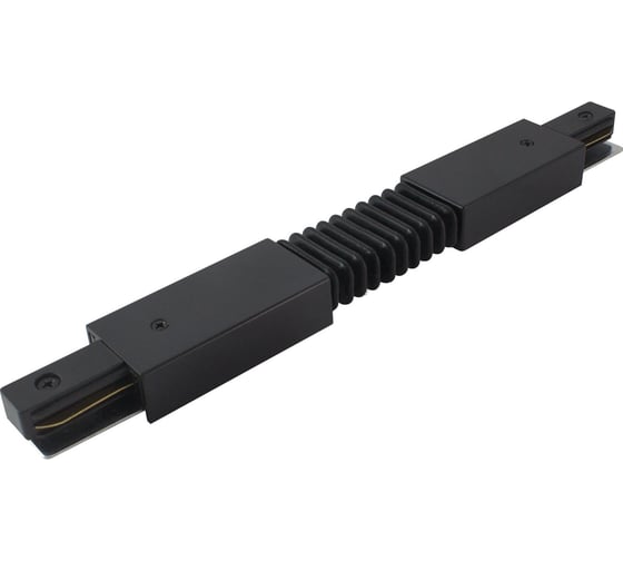 Гибкий коннектор для шинопровода TDM ELECTRIC TLC-01-BL-G, черный, SQ0369-0328