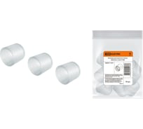 Заглушка для круглого неона TDM ELECTRIC SMD2835-220 В SQ0331-1531