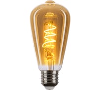 Светодиодная лампа TDM ELECTRIC «Винтаж» золотистая, ST64, со спиралью, 4 Вт, 230 В, 2700 К, E27, конус SQ0340-0344