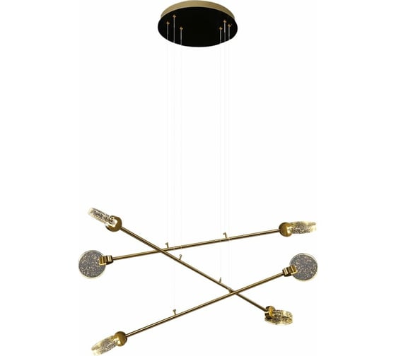 Подвес HIPER 18Вт LED 3000K GOLD H826-4