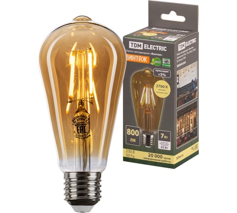 Светодиодная лампа TDM ELECTRIC «Винтаж» золотистая, ST64, 7 Вт, 230 В, 2700 К, E27, конус SQ0340-0343