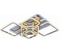 Светодиодная люстра Profit Light 8011/4+1 CHR