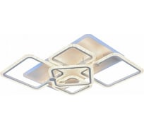 Светодиодная люстра Profit Light 8011/4+1 WHT