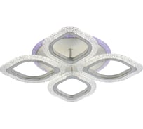 Светодиодная люстра Profit Light 8018/4 PGD