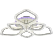 Светодиодная люстра Profit Light 8018/3+3 PGD