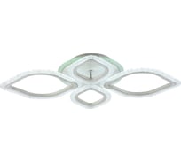 Светодиодная люстра Profit Light 8018/2+2 PGD