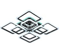 Светодиодная люстра Profit Light 8075/4+4 PBK