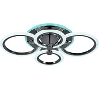 Светодиодная люстра Profit Light 8076/4 PBK