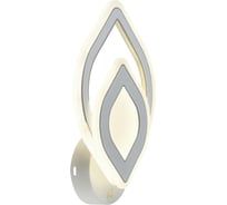 Светодиодная люстра Profit Light 8071/1W WHT B
