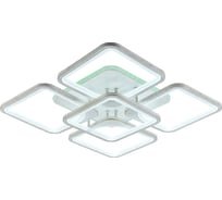 Светодиодная люстра Profit Light 8057/4+1 PGD