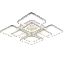 Светодиодная люстра Profit Light 8057/4+4 PGD