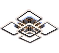 Светодиодная люстра Profit Light 8075/4+1 PBK