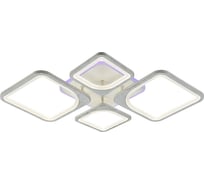 Светодиодная люстра Profit Light 8057/2+2 PGD