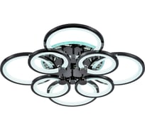 Светодиодная люстра Profit Light 8077/4+4 PBK