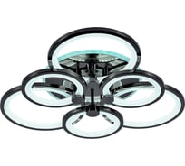 Светодиодная люстра Profit Light 8077/3+3 PBK