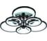Светодиодная люстра Profit Light 8077/3+3 PBK 1