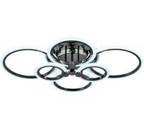 Светодиодная люстра Profit Light 8076/6 PBK