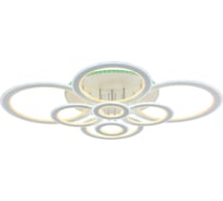 Светодиодная люстра Profit Light 8881/8 WHT