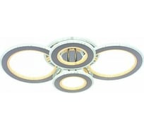 Светодиодная люстра Profit Light 8881/4 CHR