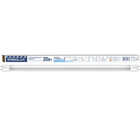 Светодиодная лампа Ergolux LED-Т8-120-20W-G13-4K Т8 20Вт G13 4500К 1200 мм 172-265В, ПРОМО 14710