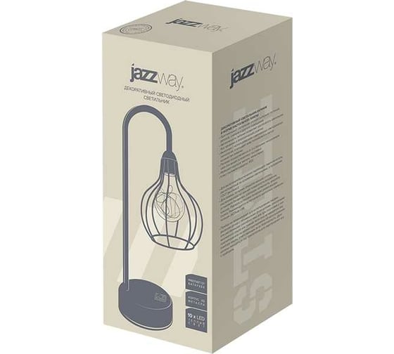 Светильник-ночник настольная лампа JAZZway JS-L2 5032132