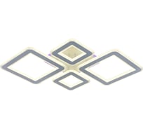 Светодиодная люстра Profit Light 8882/2+2 WHT