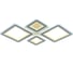 Светодиодная люстра Profit Light 8882/2+2 WHT 2