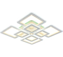 Светодиодная люстра Profit Light 8882/4+4B PGD