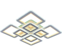 Светодиодная люстра Profit Light 8882/4+4B WHT