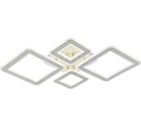 Светодиодная люстра Profit Light 8882/2+2 PGD