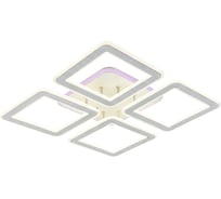 Светодиодная люстра Profit Light 8882/4A PGD