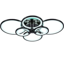 Светодиодная люстра Profit Light 8077/6 PBK