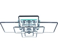 Светодиодная люстра Profit Light 8083/8 CHR