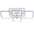Светодиодная люстра Profit Light 8083/4 WHT 1