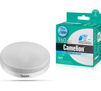 Светодиодная лампа Camelion LED11-GX53/845/GX53 со ступенчатым изменением яркости 11Вт 14731