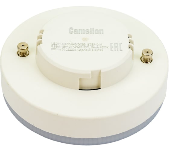 Светодиодная лампа Camelion LED11-GX53/845/GX53 со ступенчатым изменением яркости 11Вт 14731