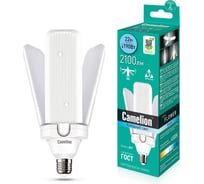 Светодиодная лампа-трансформер Camelion LED22-A70/845/E27 22Вт, 3 лепестка поворотные 14910