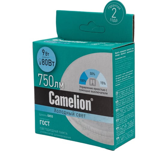 Светодиодная лампа Camelion LED9-GX53/845/GX53 со ступенчатым изменением яркости 9Вт 220В 14730