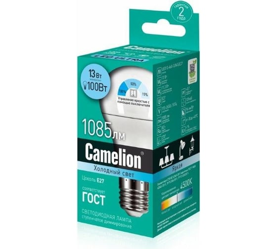 Светодиодная лампа Camelion LED13-A60-D/845/E27 со ступенчатым изменением яркости 13Вт 14728