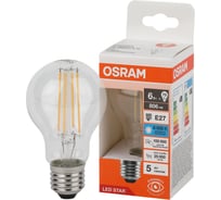 Светодиодная филаментная лампа Osram LSCLA75 6W/865 230VFILCL E27 10x1 4058075687721