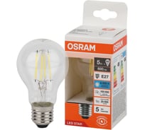 Светодиодная филаментная лампа Osram LS CLA60 5W/865 230VFILCL E2710x1 4058075687691