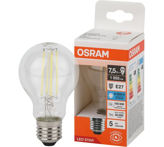 Светодиодная филаментная лампа Osram LSCLA100 7,5W/865 230V FILCL E27 10x1 4058075687752