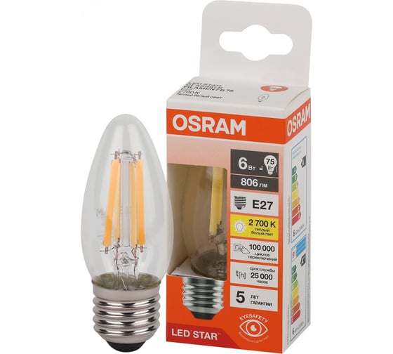 Светодиодная филаментная лампа LSCLB75 6W/827 230V FILCL E27 10x1 Osram 4058075687882