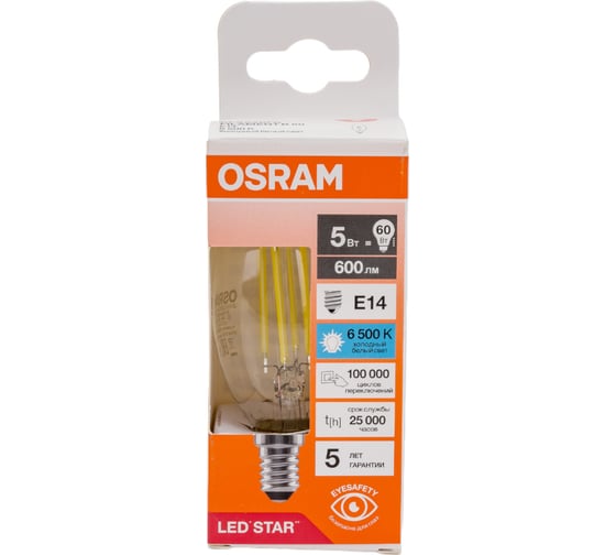 Светодиодная филаментная лампа Osram LSCLB60 5W/865 230V FILCL E14 10x1 4058075687974