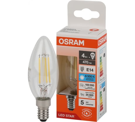 Лампа светодиодная филаментная Osram LS CLB40 4W/865 230VFILCL E14 4058075687943