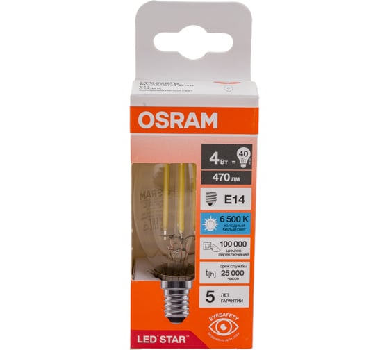 Светодиодная филаментная лампа Osram LS CLB40 4W/865 230V FILCL E14 10x1 4058075687943