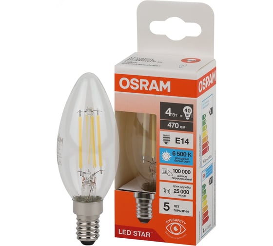 Лампа светодиодная филаментная Osram LS CLB40 4W/865 230VFILCL E14 4058075687943